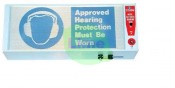 Noise Activated Warning Sign - GA902 Noise Activated Warning Sign - GA902